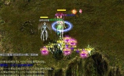 手机魔域怀旧版：炫酷修仙战斗手游，畅享特色玩法与超高爆率