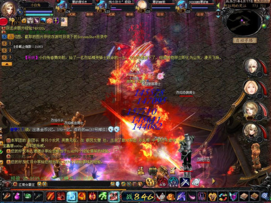魔域手游官方正版：逃离喧嚣，开启魔法与冒险的奇幻之旅